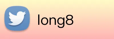 long8 Logo